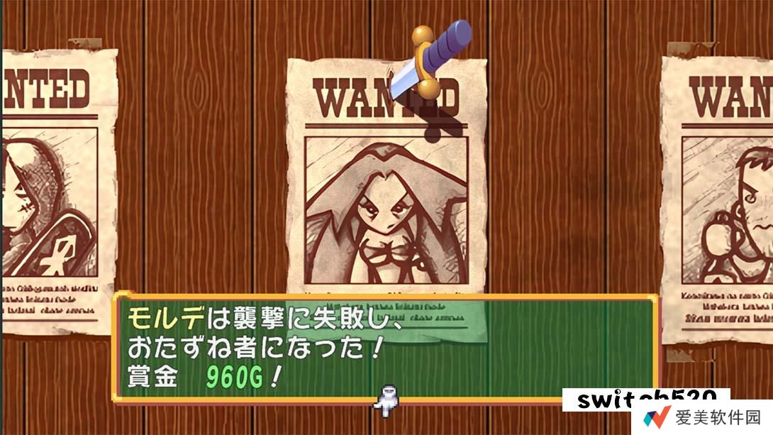 【日版】多卡邦!怒之铁剑 .ドカポン! 怒りの鉄剣 日语_6