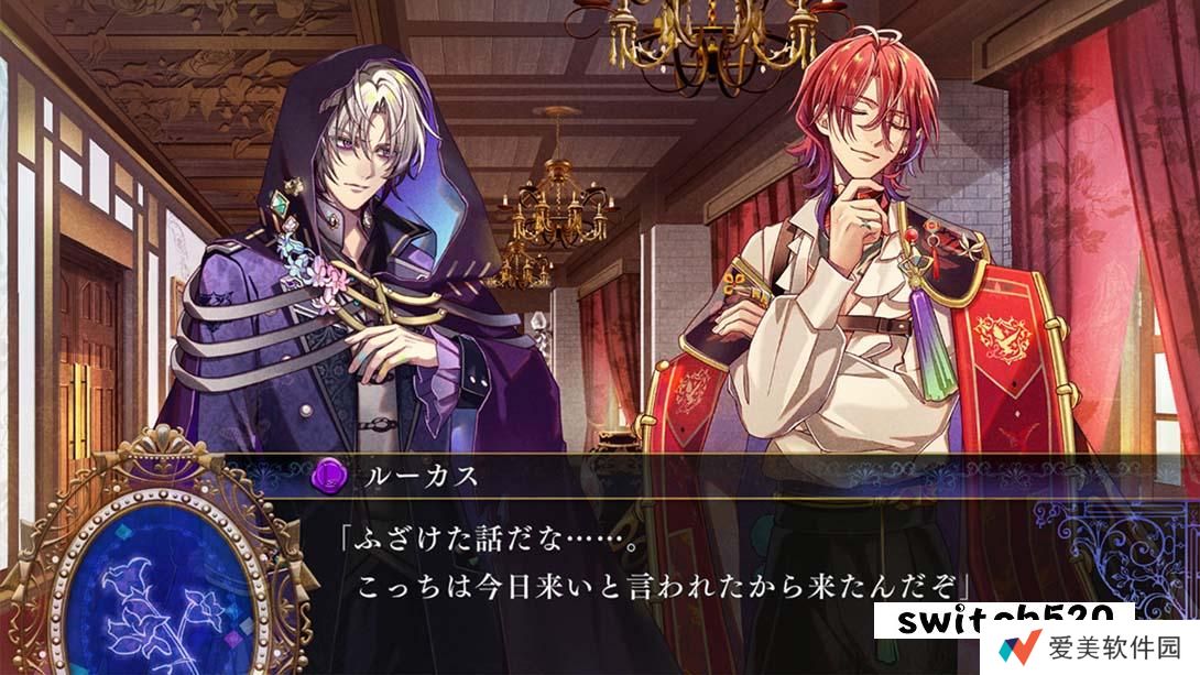 【日版】ミストニアの翅望 -The Lost Delight- 日语_2