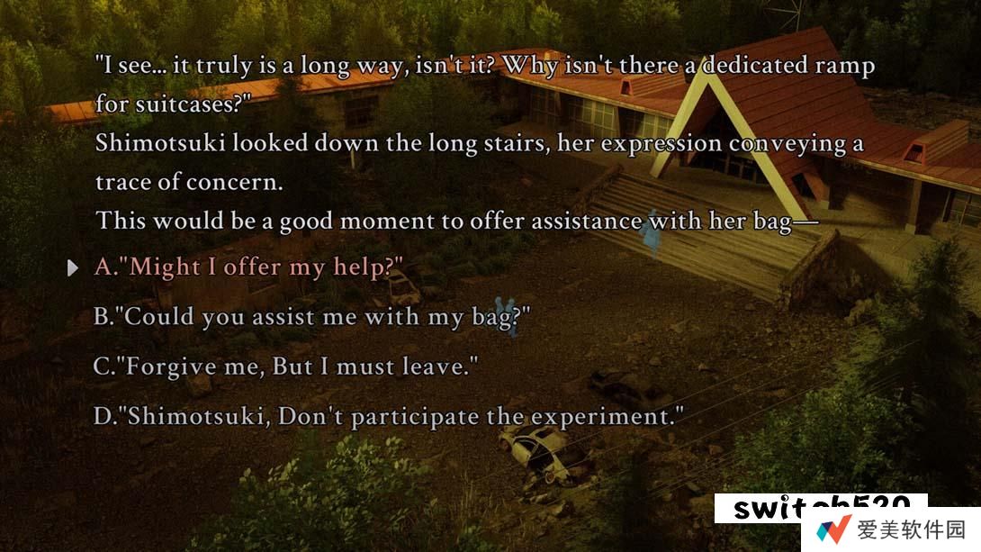 【美版】神无迷宫 .Kanna Maze 中文_1