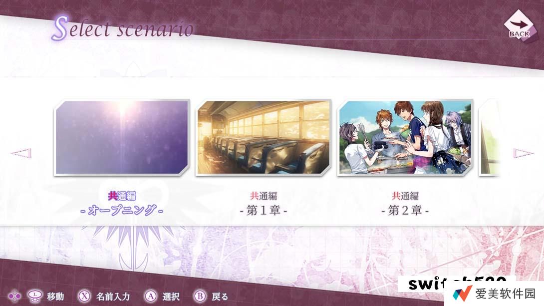 【日版】七罪绯红 .7