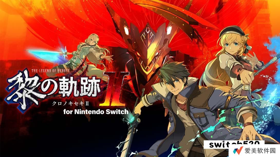 【日版】英雄传说 黎之轨迹 2 绯红原罪 .The Legend of Heroes Kuro no Kiseki Ⅱ -CRIMSON SiN- 日语_0