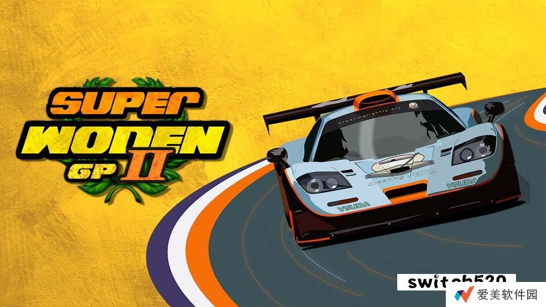 【美版】超级沃顿大奖赛2 .Super Woden GP II 中文_0