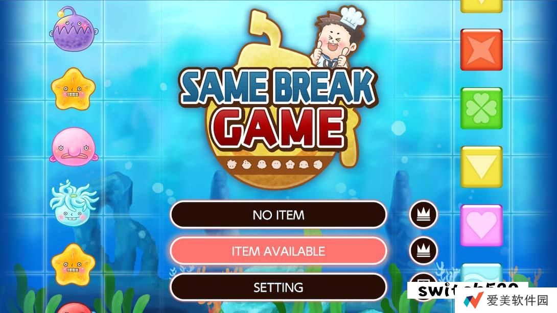 【美版】同场竞技 .SAME BREAK GAME 中文_1