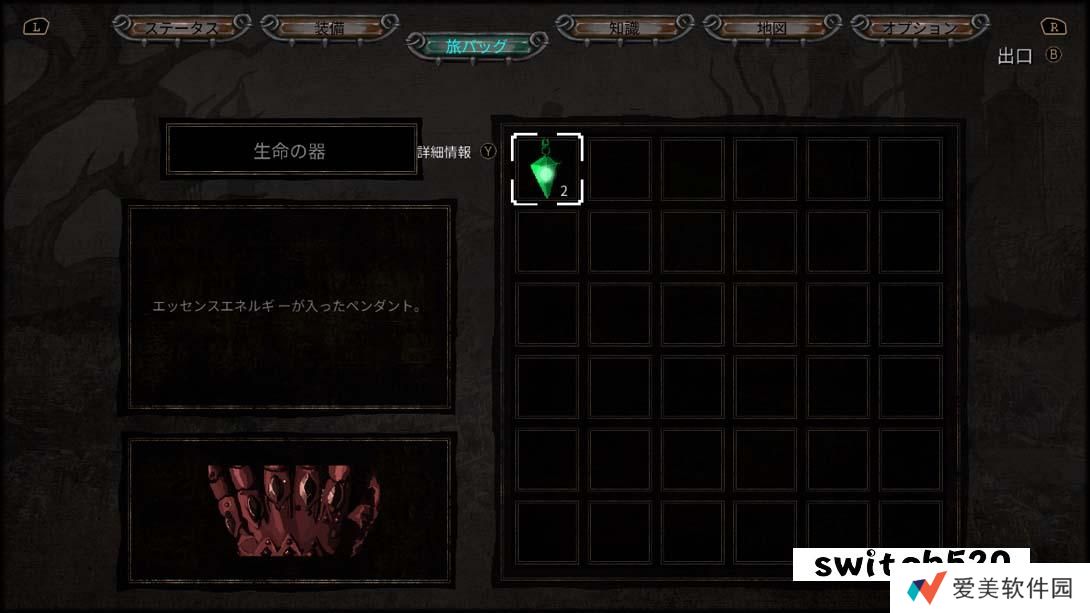 【美版】骸骨王座 埃里科纳编年史 .Skelethrone The Chronicles of Ericona 英语_1