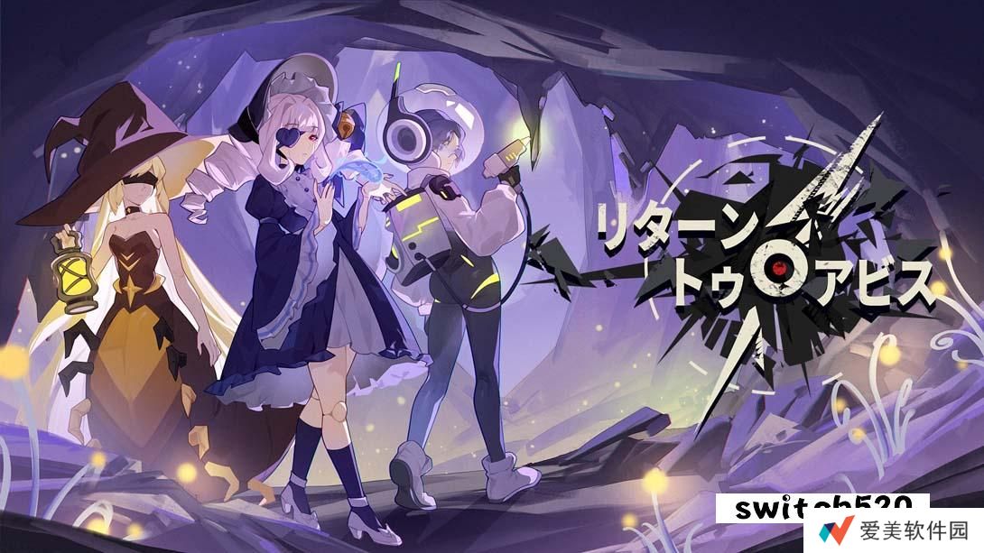 【美版】重返深渊 .Return To Abyss 中文_0