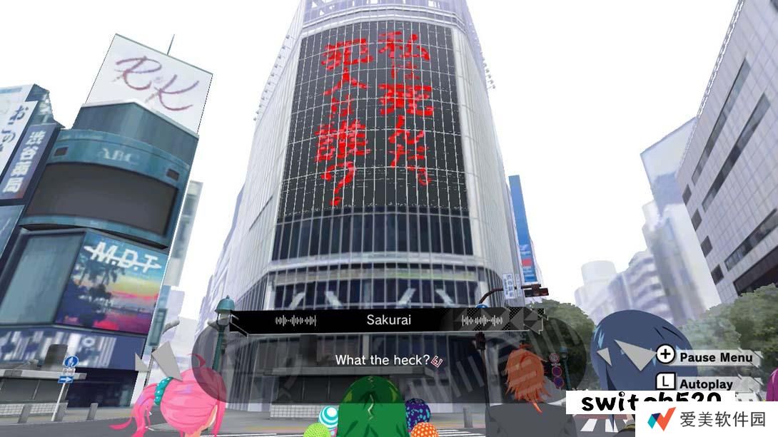 【美版】东京时笼&阿尔特斯:超越时空 合辑 .Tokyo Chronos & ALTDEUS: Beyond Chronos - TWIN PACK 中文_5