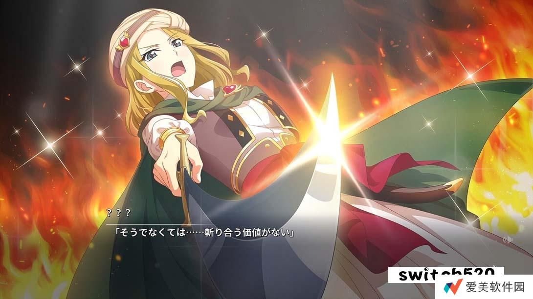 【德版】少女歌剧 .Revue Starlight El Dorado 中文_3