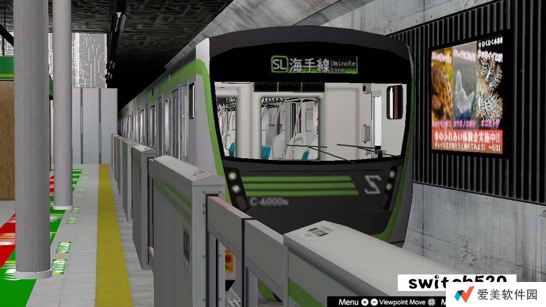 【美版】3号线Plus .SANBANSEN PLUS 中文_3