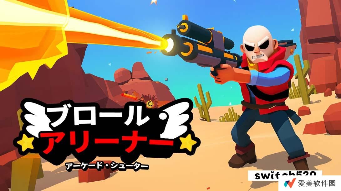 【美版】流血:街机竞技场射击游戏 .Brawl Arena: Arcade Shooter 中文_0