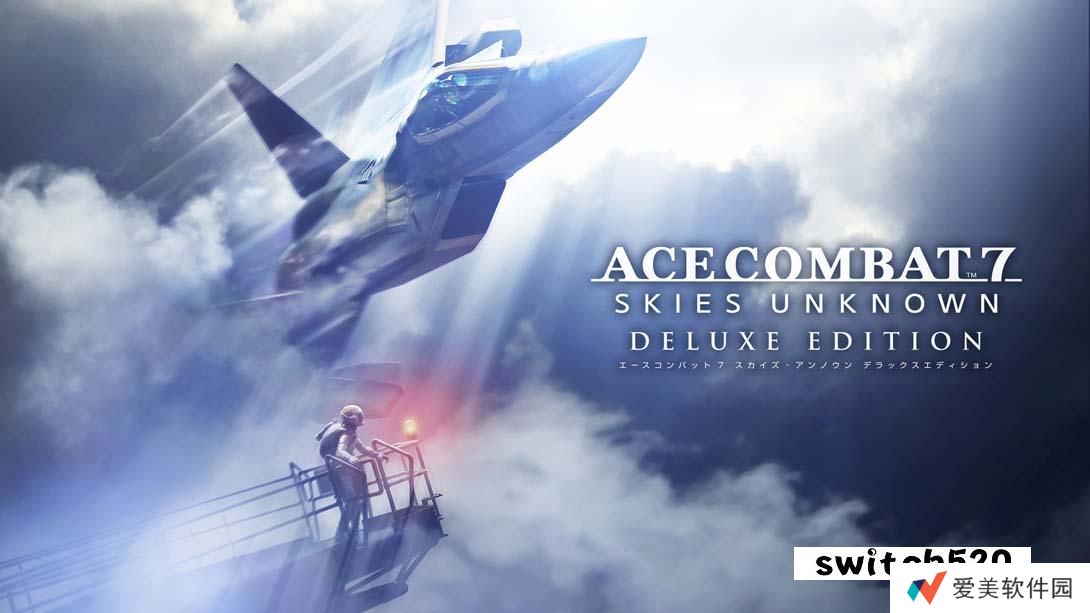 【日版】皇牌空战7 未知空域 豪华版 .Ace Combat 7: Skies Unknown 中文_0
