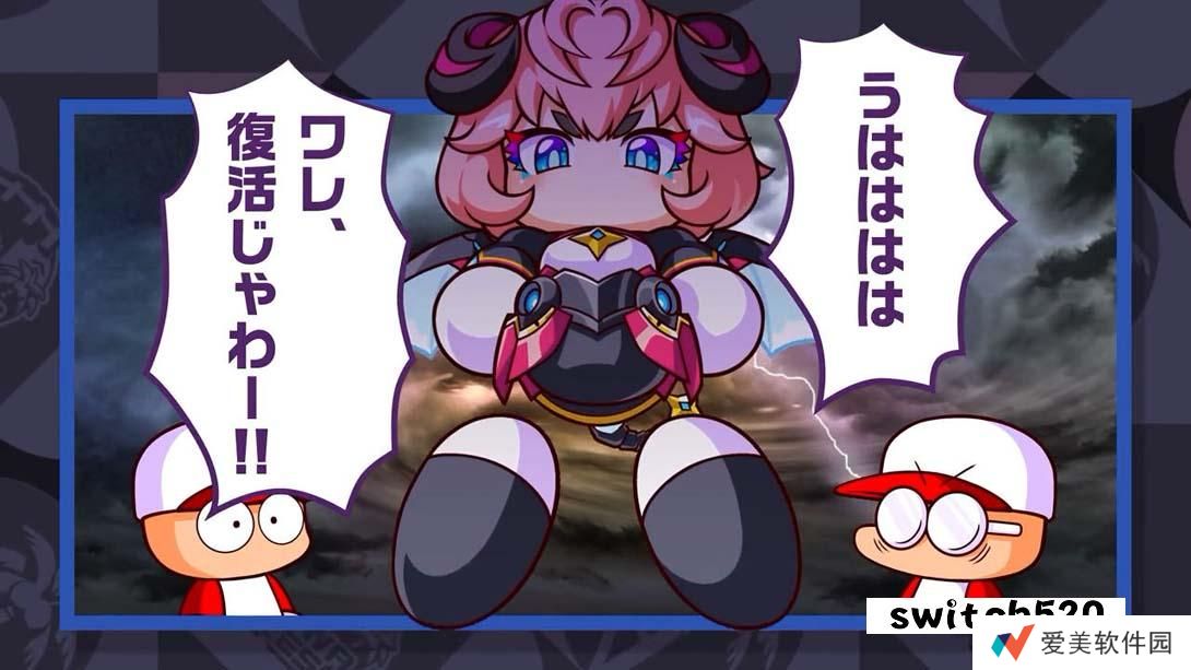 【日版】实况野球2024-2025 .Powerful Pro Yakyu 2024-2025 日语_6