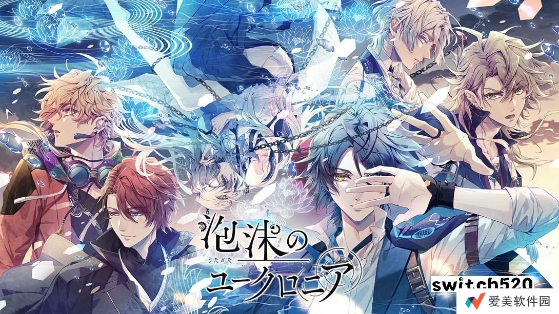 【日版】泡沫的永恒之国 .泡沫のユークロニア 日语_0