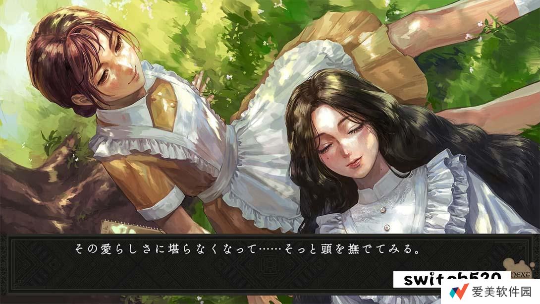 【日版】岩仓亚里亚 .岩倉アリア 日语_4