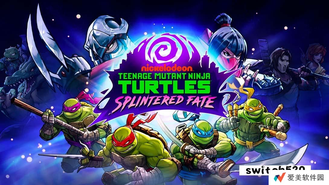 【美版】忍者神龟 史林特的命运 .Teenage Mutant Ninja Turtles Splintered Fate 中文_0