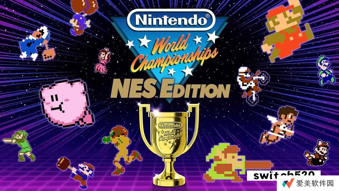 【美版】任天堂世界锦标赛 FC世界大会 .Nintendo World Championships NES Edition 中文_0