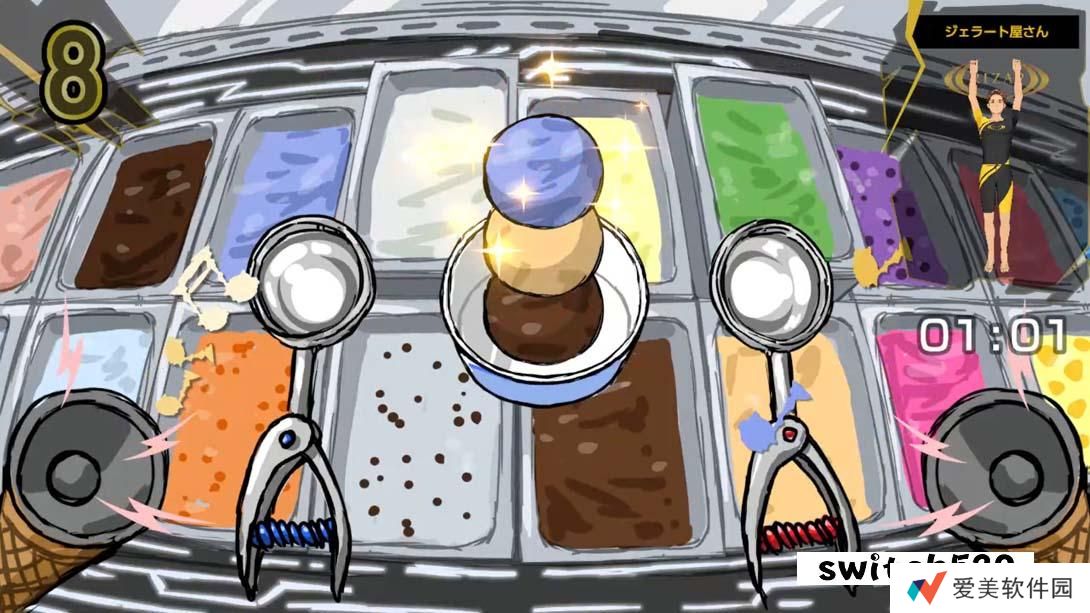 【日版】RIZAP for Nintendo Switch 体感♪リズムトレーニング 日语_1