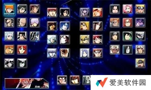 死神vs火影宇智波斑隐藏大招