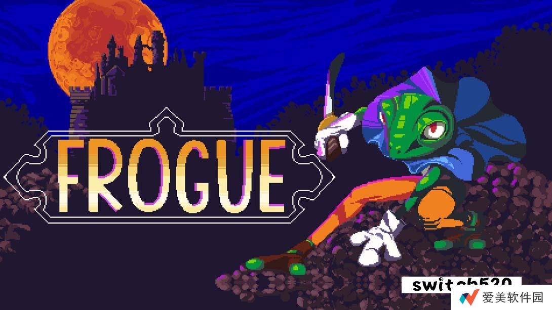 【美版】蛙匪 .Frogue 中文_0