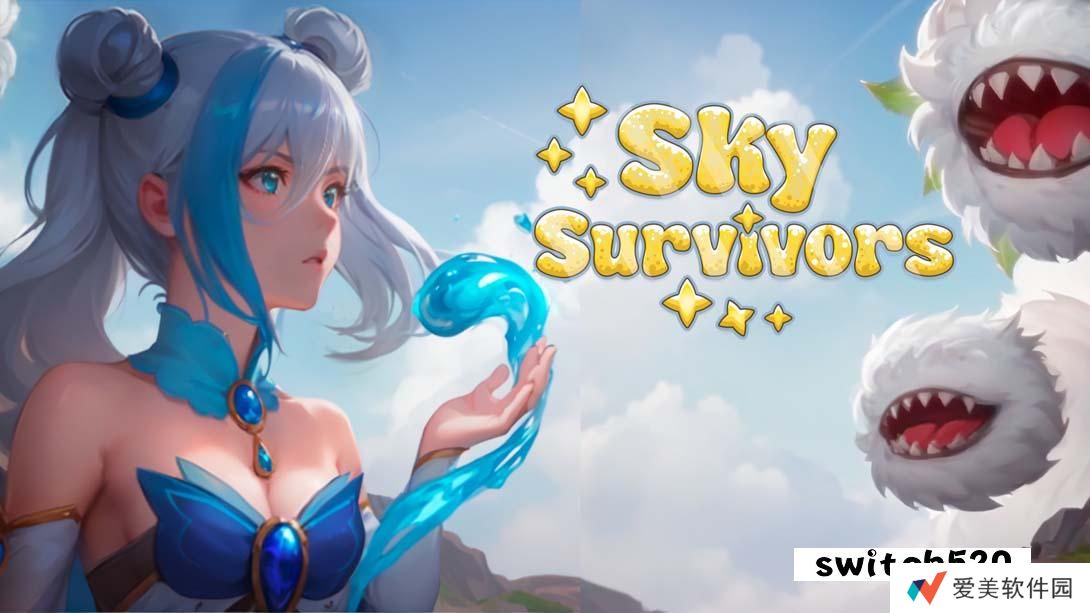 【欧版】深空幸存者 .Sky Survivors 中文_0