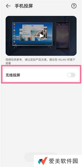 no视频app官方最新版下载-no视频官方2023最新安卓版下载v2.4
