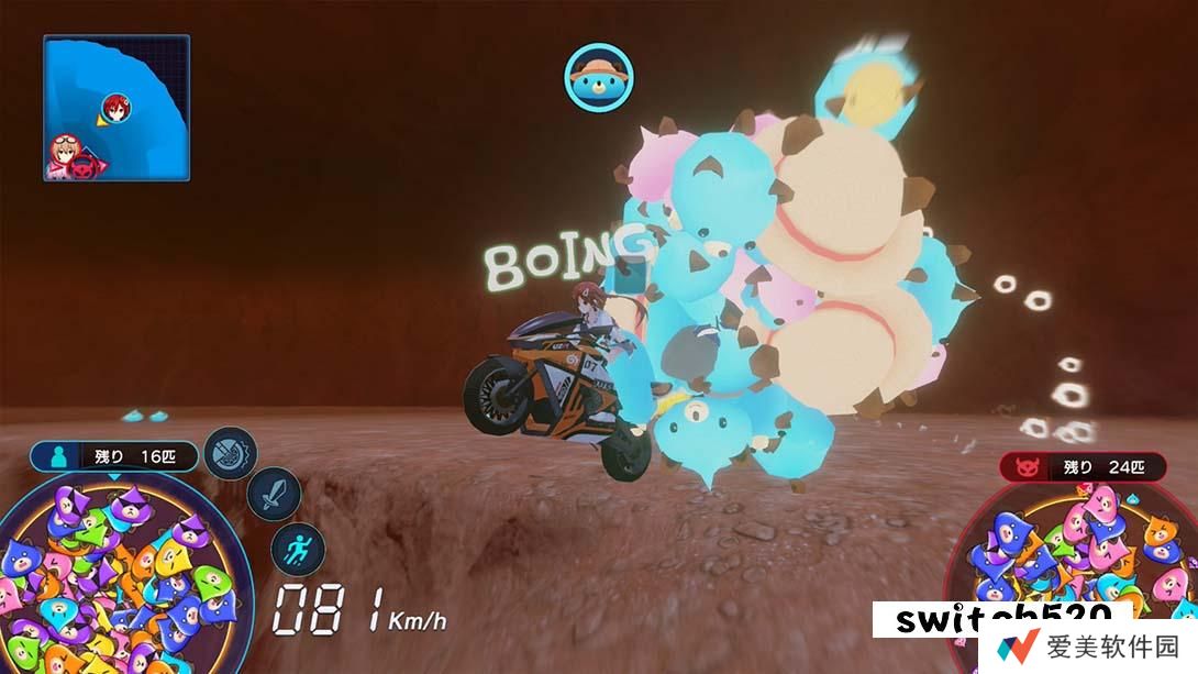 【日版】爆走次元涅普提努VS巨神斯莱努 .爆走次元ネプテューヌ VS巨神スライヌ 日语_3