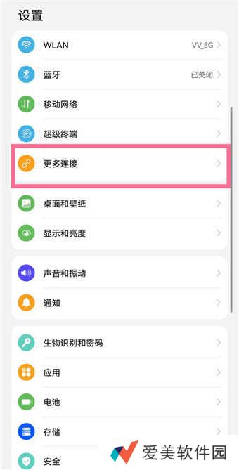 no视频app官方最新版下载-no视频官方2023最新安卓版下载v2.4