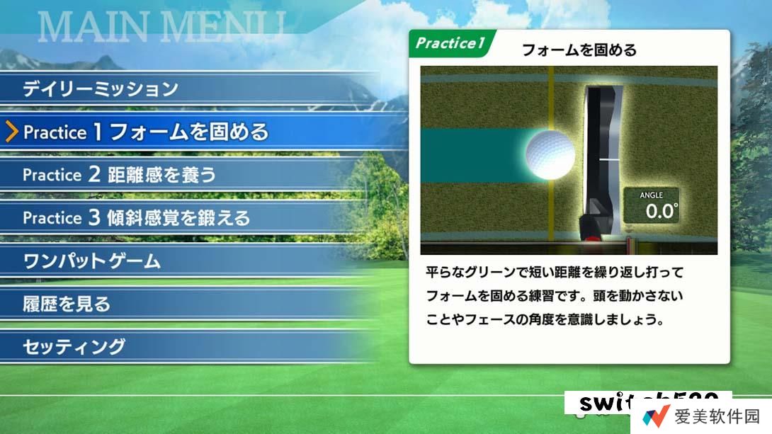 【日版】在家训练高尔夫球 .Golf Training at Home, Good Putt! 英语_3
