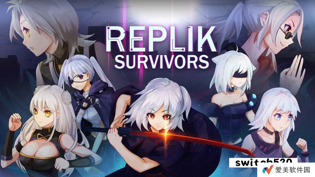 【美版】蕾普莉卡幸存者 .Replik Survivors 中文_0
