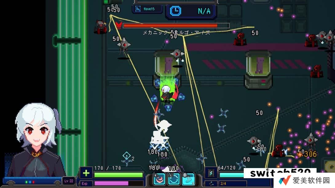 【美版】蕾普莉卡幸存者 .Replik Survivors 中文_1