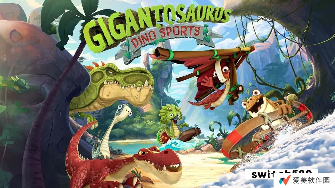 【美版】小恐龙大冒险:恐龙运动 .Gigantosaurus: Dino Sports 中文_0