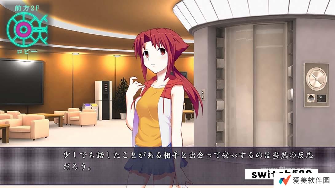 【日版】迪格拉西亚的罗针盘 .Dei Gratia no Rashinban 日语_2