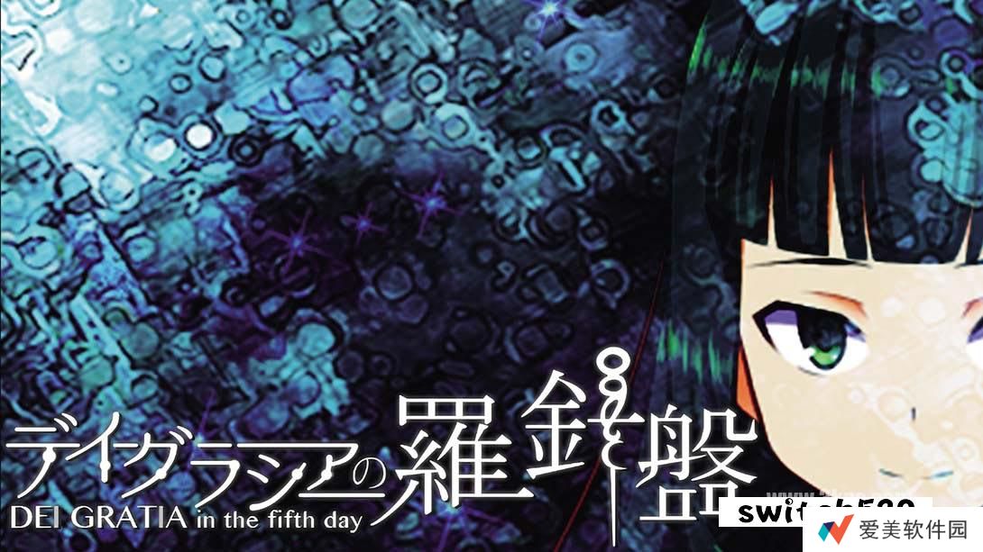 【日版】迪格拉西亚的罗针盘 .Dei Gratia no Rashinban 日语_0