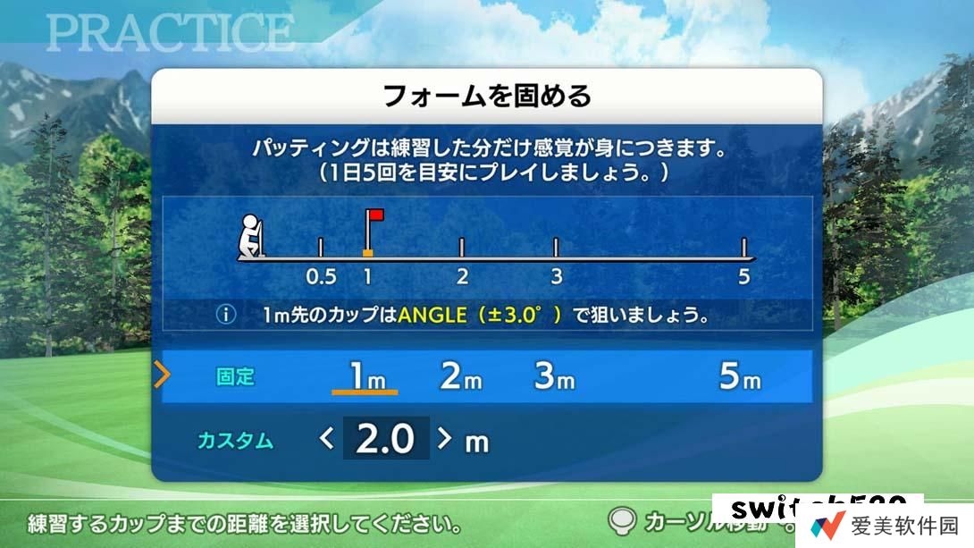 【日版】在家训练高尔夫球 .Golf Training at Home, Good Putt! 英语_2