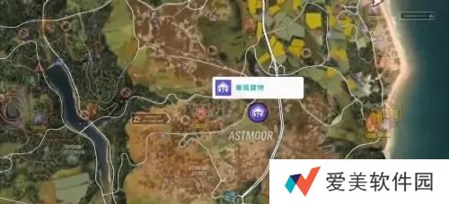 地平线4车房宝物位置 地平线4车房宝物位置图解