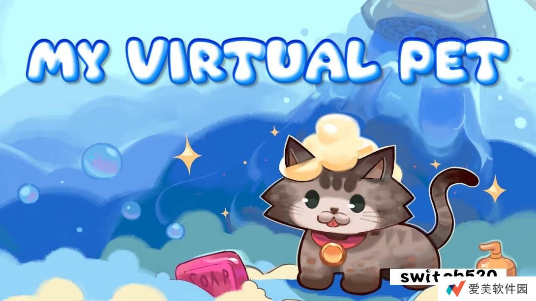 【美版】我的虚拟宠物 .My Virtual Pet 英语_0
