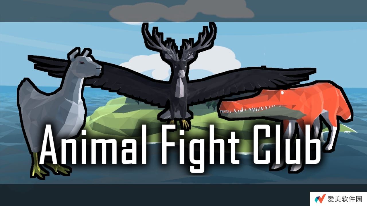 动物搏击俱乐部丨Animal Fight Club_0