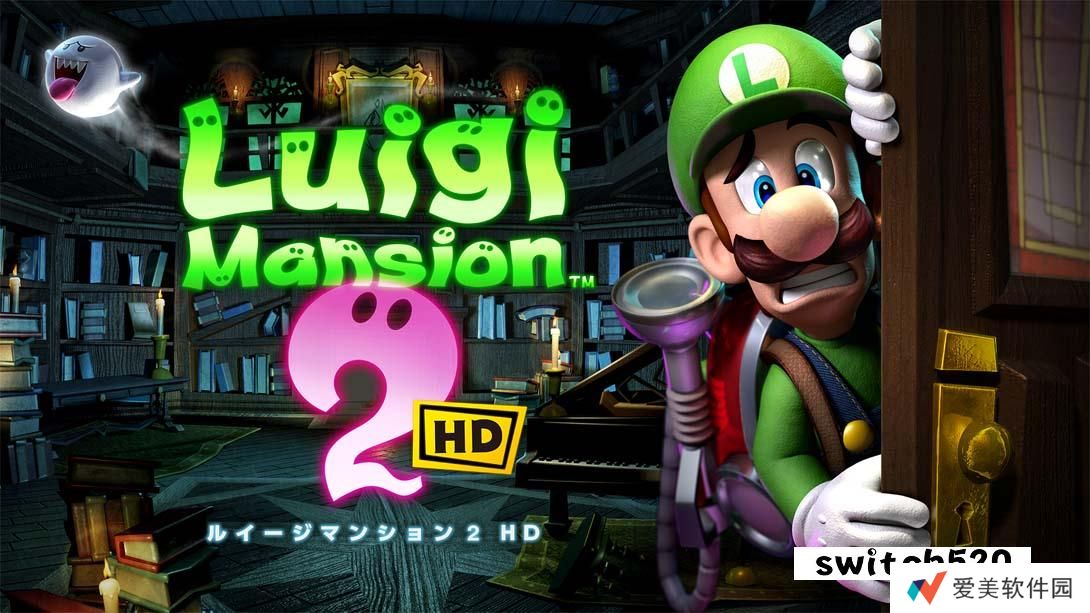 【日版】路易吉洋馆2 HD .Luigi’s Mansion 2 HD 中文_0