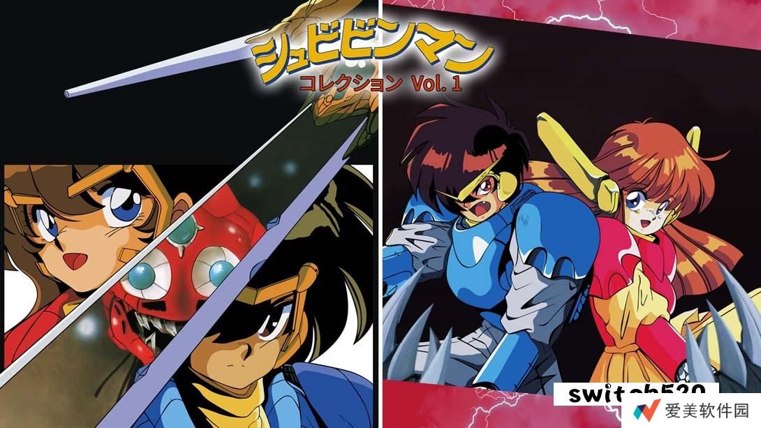 【日版】改造町人 1 .Shubibinman Collection Vol 1 英语_0