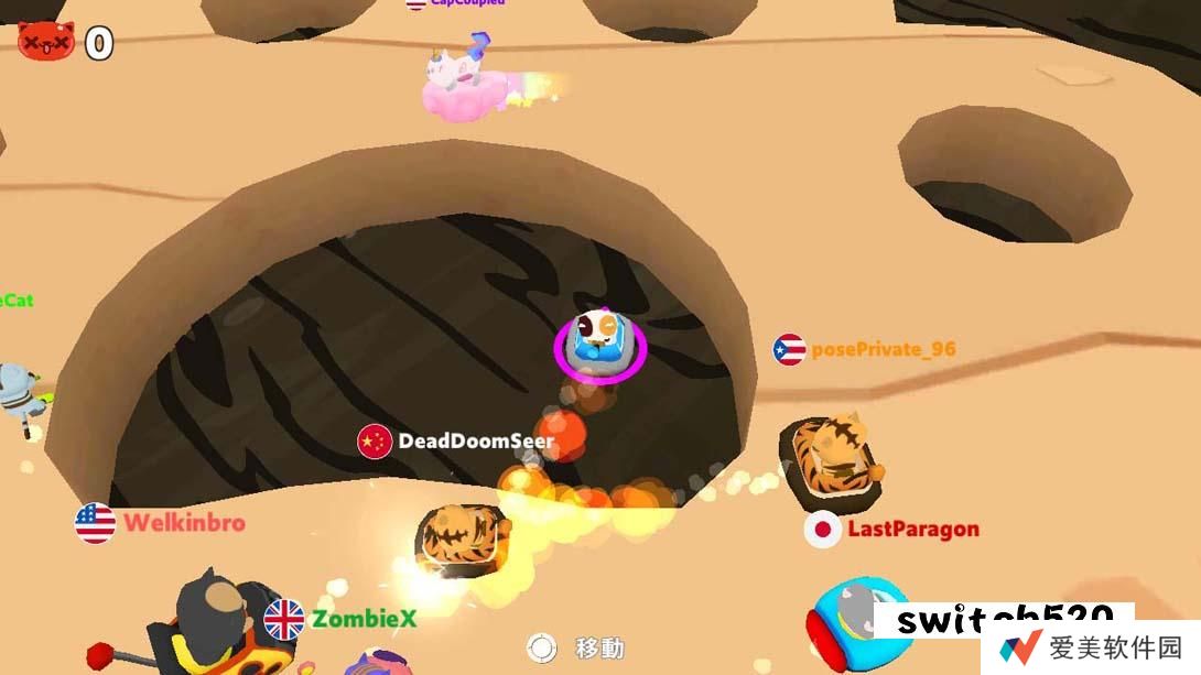 【日版】碰碰车猫咪 .Bumper Kitty 中文_2