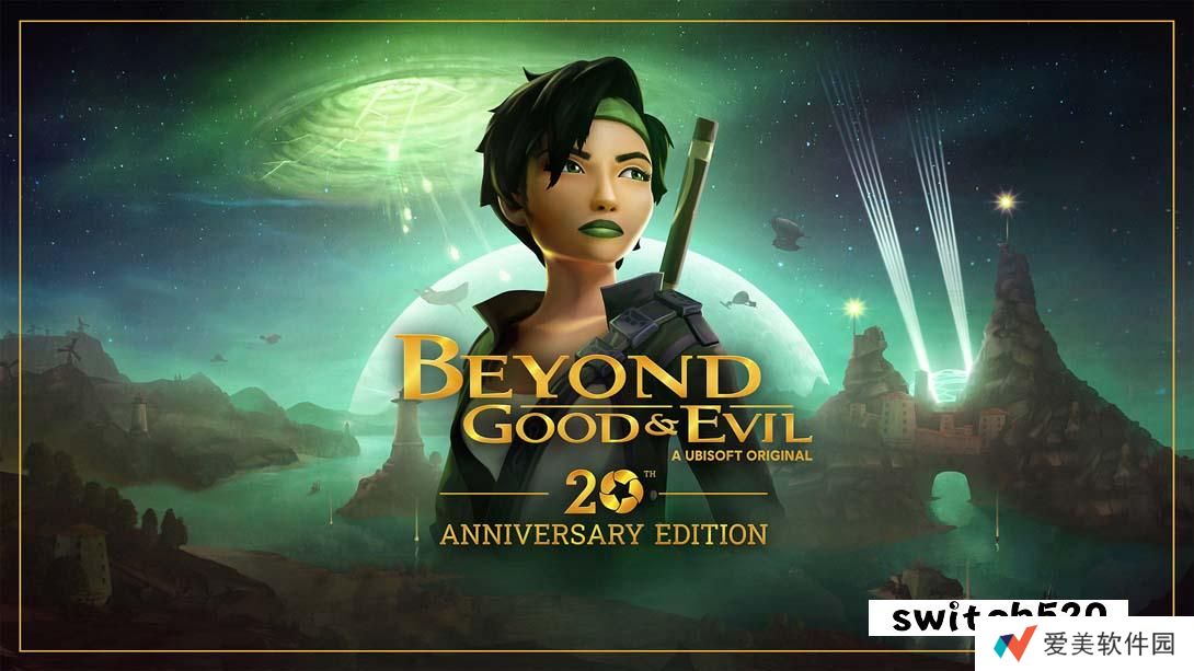 【美版】超越善恶：20 周年纪念版 .Beyond Good & Evil - 20th 中文_0