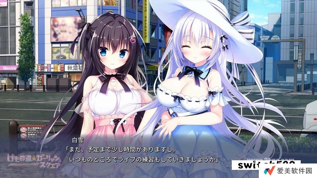 【日版】兽娘道 .Kemonomichi Girlish Square 日语_6