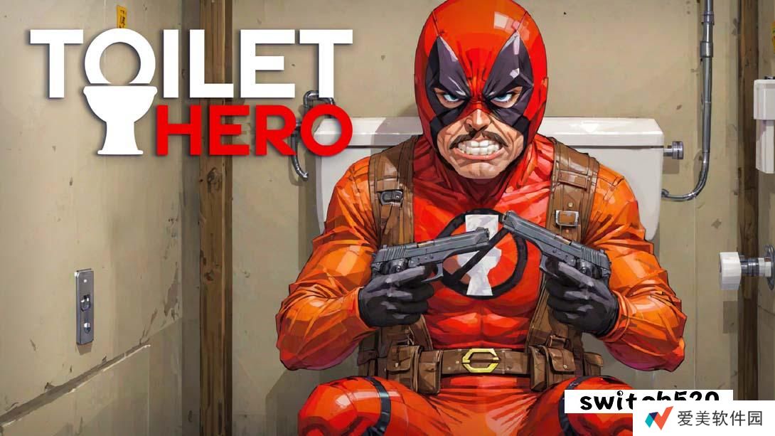 【美版】厕所英雄 .Toilet Hero 英语_0