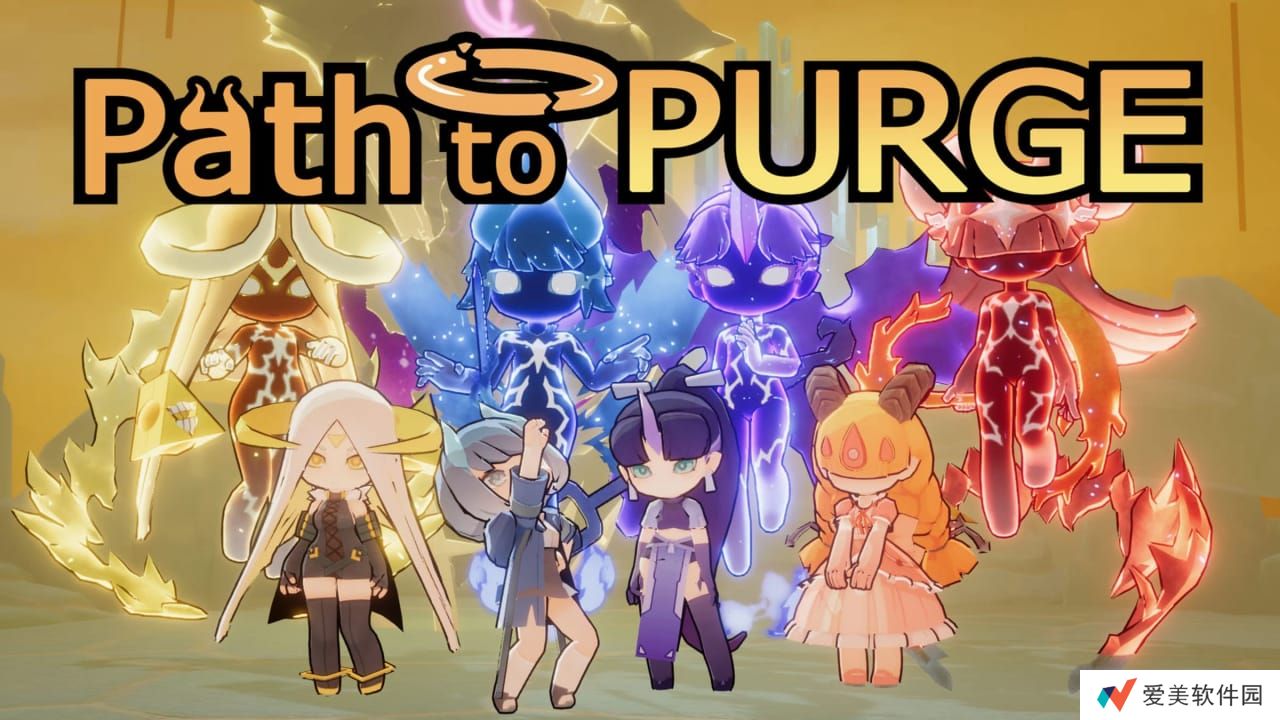 净化之径丨Path to Purge_0