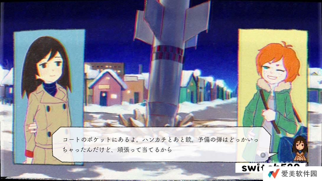 【日版】幽灵镇的少女 第一季 .Ghostpia Season One 中文_5