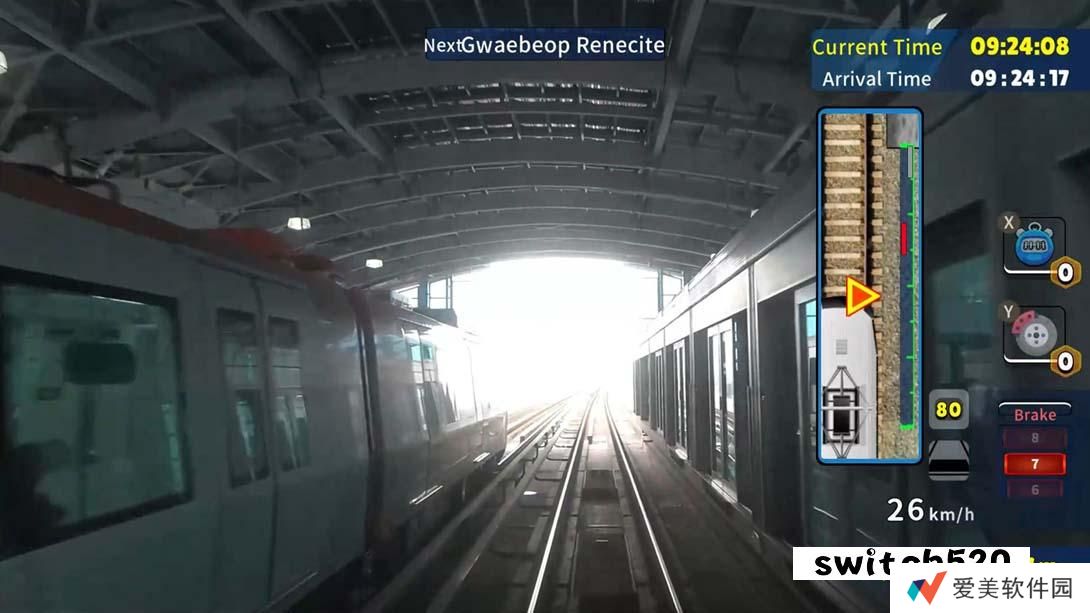 【美版】韩国铁路自驾游轻轨釜山-金海 .Korean Rail Driving Tour LRT Busan-Gimhae 中文_6