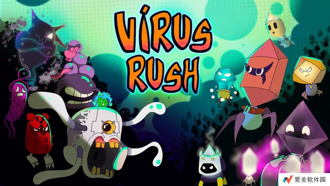 病毒竞赛丨Virus Rush_0