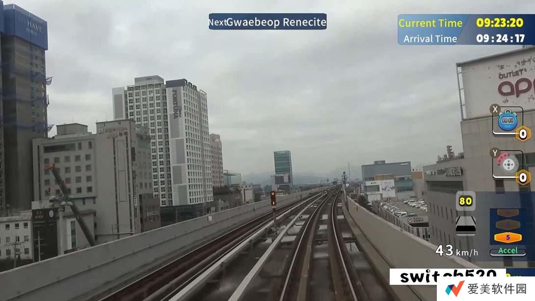 【美版】韩国铁路自驾游轻轨釜山-金海 .Korean Rail Driving Tour LRT Busan-Gimhae 中文_2