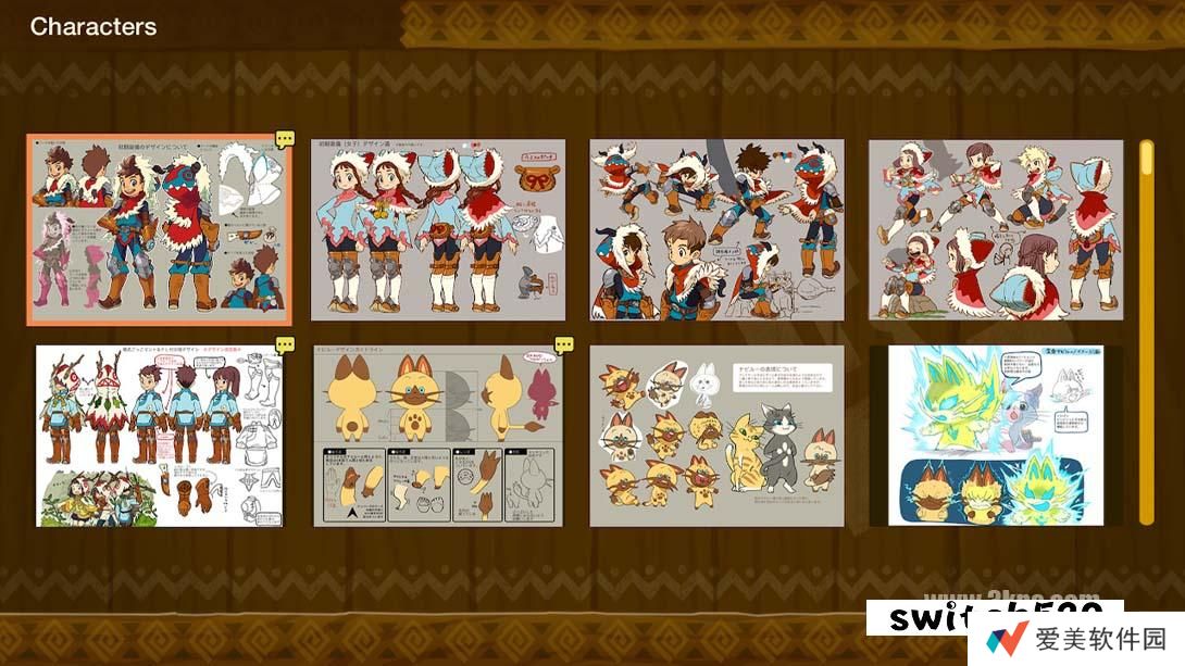 【美版】怪物猎人物语 .MONSTER HUNTER STORIES 中文_1