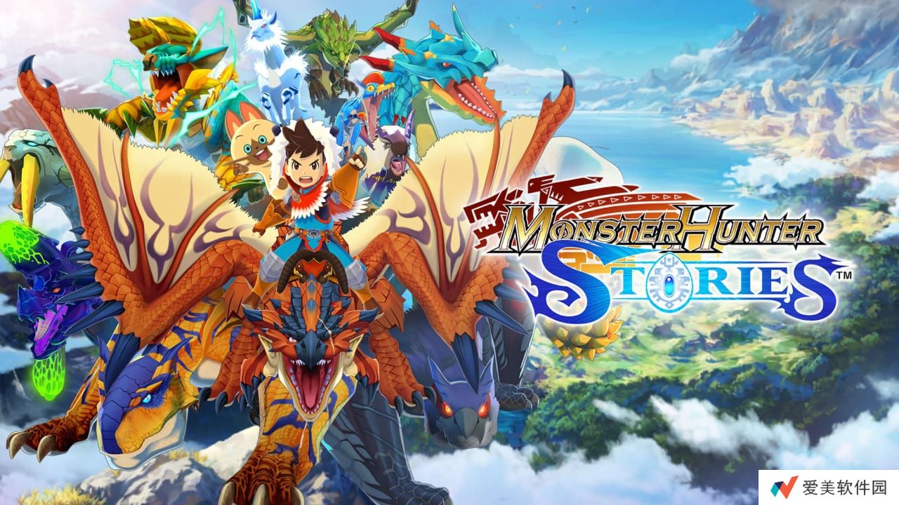 怪物猎人物语丨Monster Hunter Stories_0