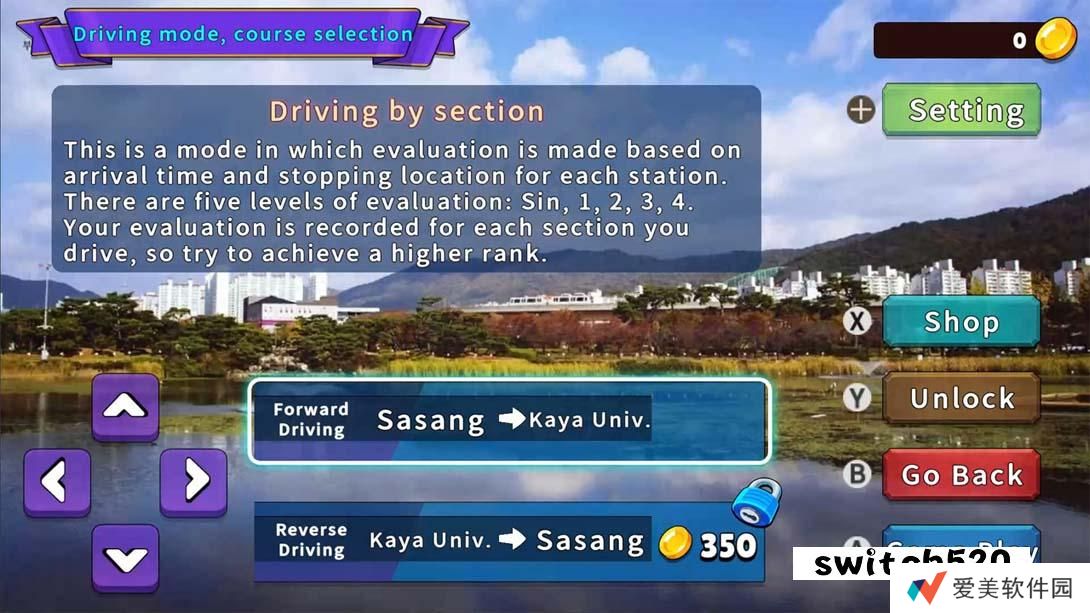 【美版】韩国铁路自驾游轻轨釜山-金海 .Korean Rail Driving Tour LRT Busan-Gimhae 中文_4